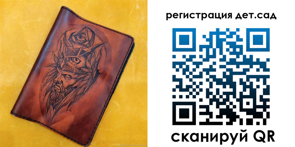 прописка поиск в Туринске