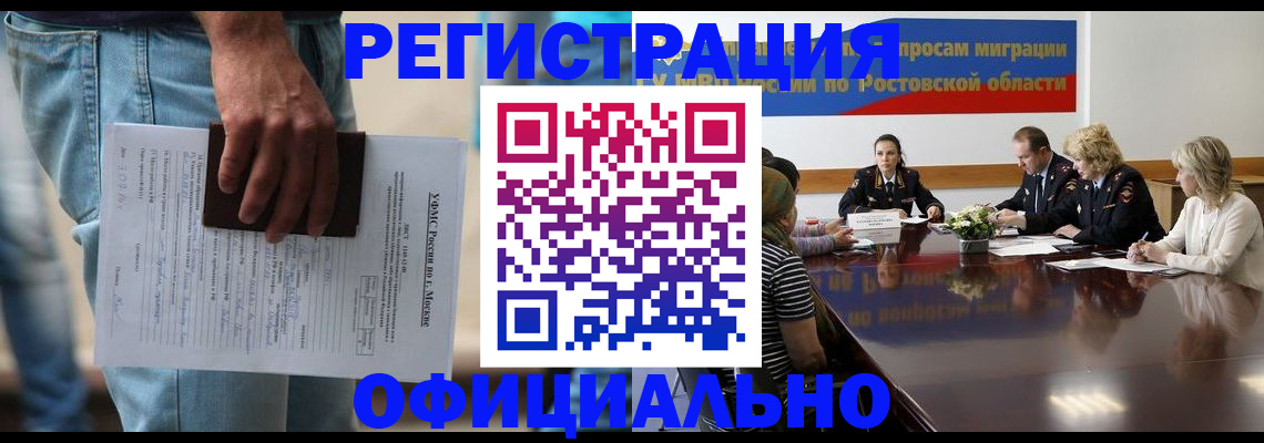 форма 3 в Туринске
