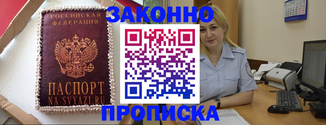 форма 3 в Туринске
